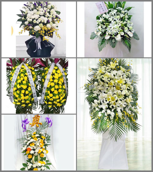 福建三明建宁县溪口镇艾阳村白事花篮预定